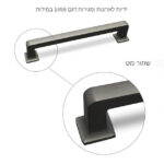 ⁦ידיות לארונות מטבח ארוכות דגם 1459 שחור מט⁩ – תמונה ⁦2⁩