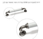 ⁦ידיות למטבח כפרי דגם 9090 במידות מושחר עם קרם⁩ – תמונה ⁦12⁩