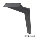 ⁦רגל לריהוט גובה 12-40 ס״מ דגם JUKE שחור מט⁩ – תמונה ⁦6⁩