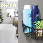 ⁦רשת פינתית גבוהה מעוגלת לקיר מקלחת שחור K701BL⁩ – תמונה ⁦4⁩